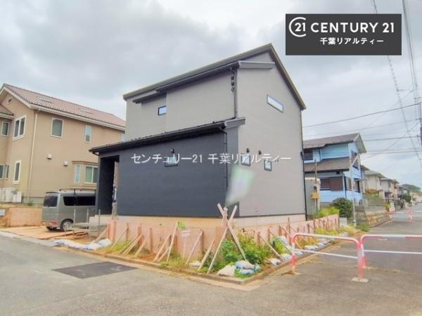 佐倉市八幡台２丁目