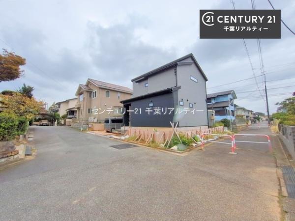 佐倉市八幡台２丁目