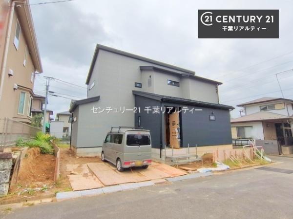 佐倉市八幡台２丁目