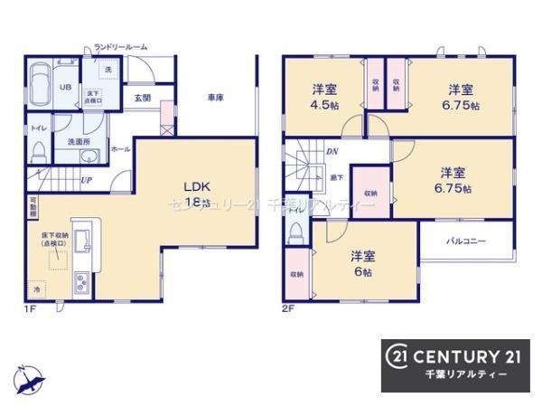 佐倉市井野　２号棟