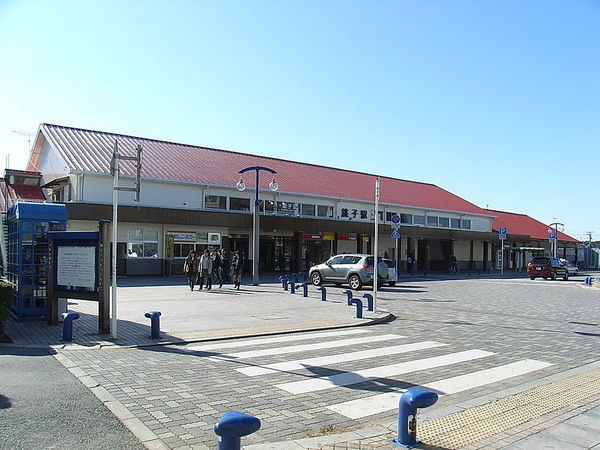 銚子市松本町２丁目(銚子駅(JR総武本線))