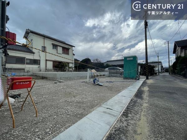 銚子市松本町２丁目