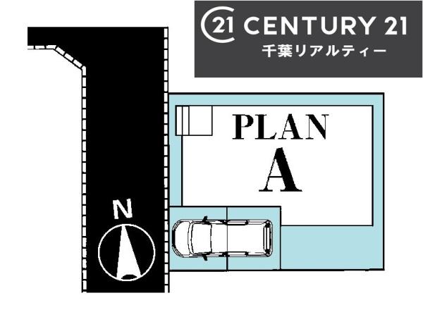 船橋市大穴南5丁目