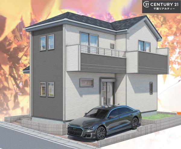 船橋市大穴南5丁目