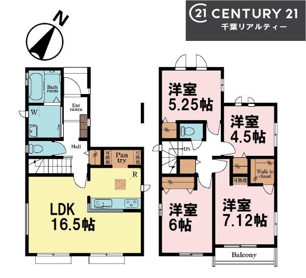 船橋市新高根3丁目　B号棟