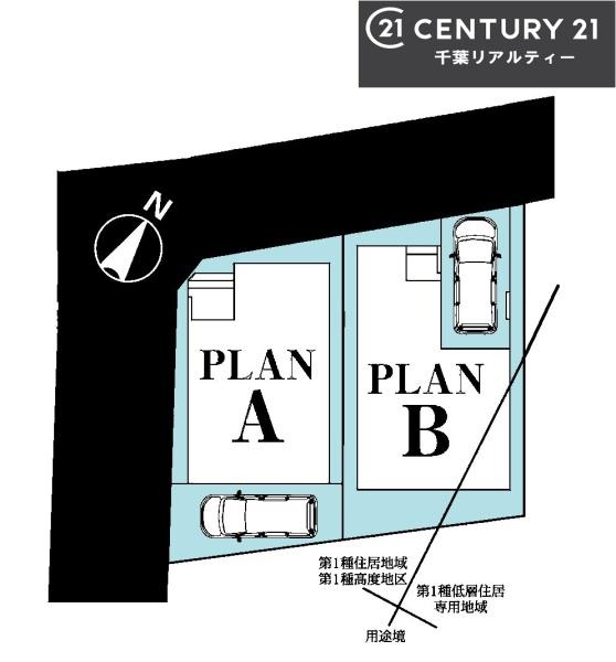 船橋市新高根3丁目　B号棟