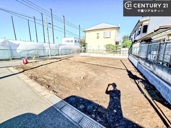 船橋市新高根3丁目　B号棟