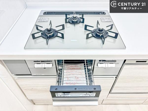 ライオンズガーデン薬園台