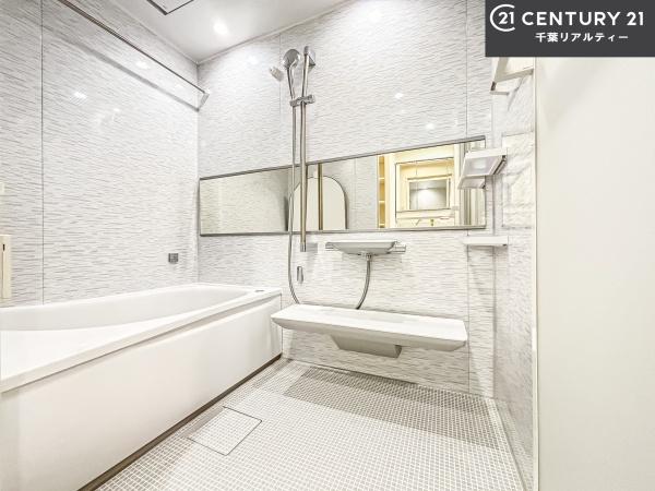 ライオンズガーデン薬園台