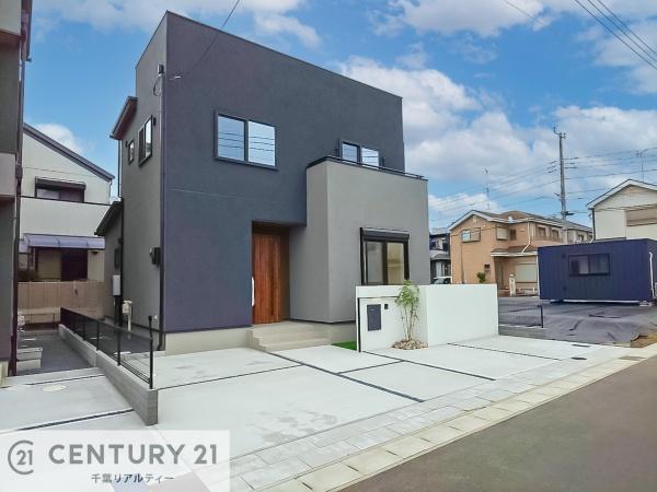 千葉市若葉区若松町の中古一戸建て