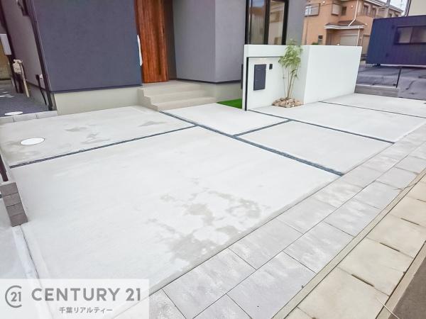 千葉市若葉区若松町の中古一戸建て