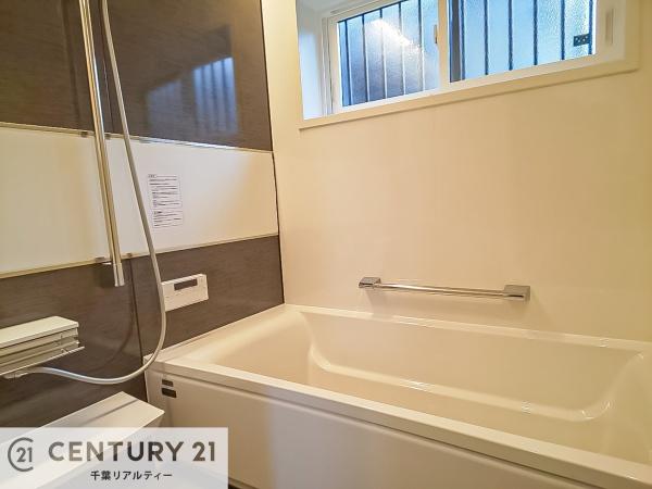 千葉市若葉区若松町の中古一戸建て