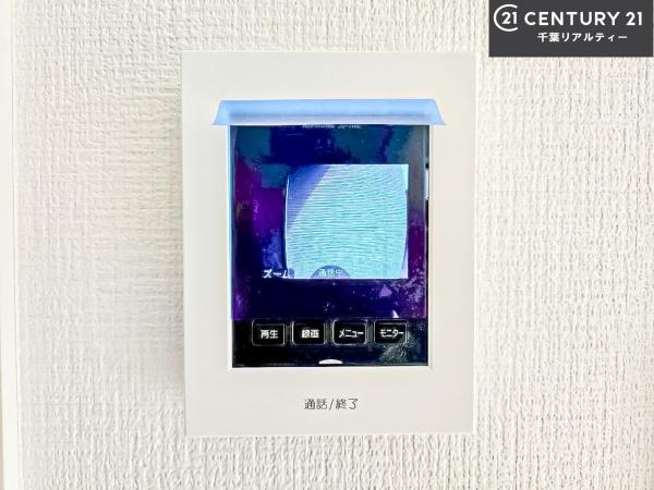 船橋市東船橋6丁目