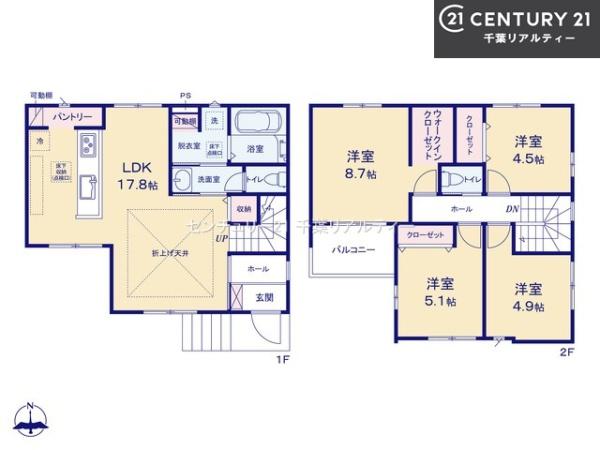 船橋市大穴北8丁目
