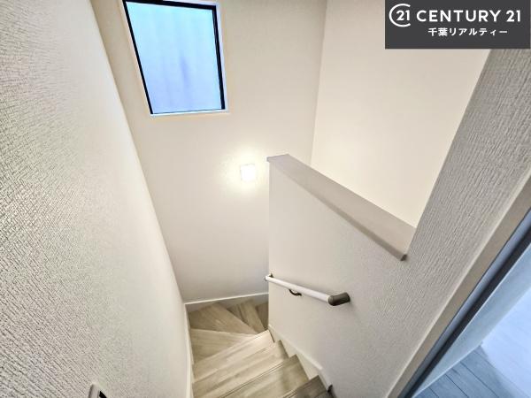 船橋市大穴北8丁目