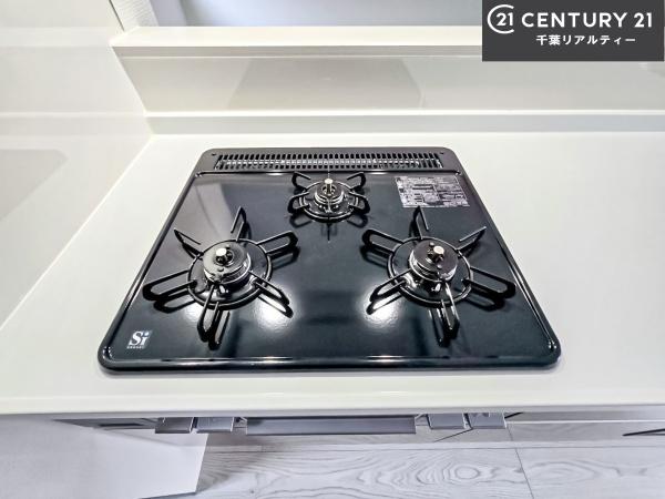 船橋市大穴北8丁目