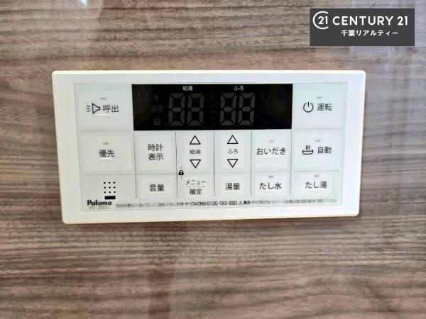 千葉市若葉区桜木北１丁目の新築一戸建