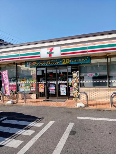 船橋市薬円台３丁目の中古一戸建て(セブンイレブン船橋習志野1丁目店)