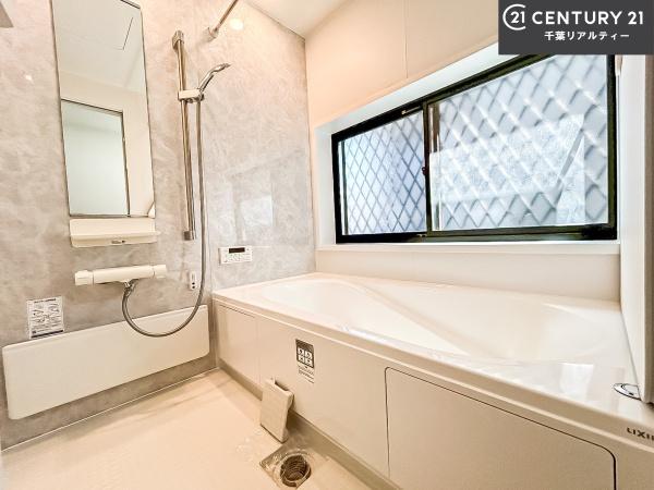 船橋市薬円台３丁目の中古一戸建て