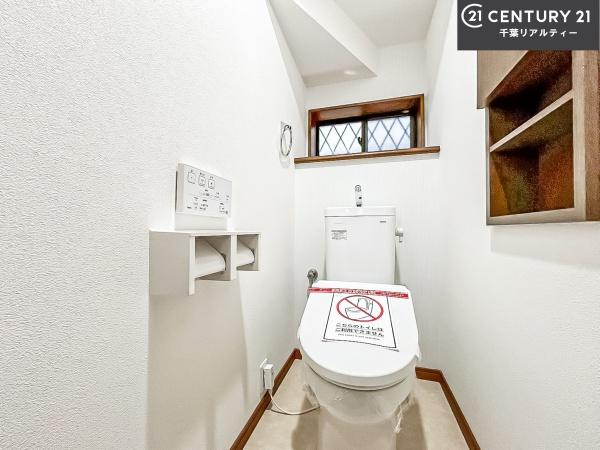 船橋市薬円台３丁目の中古一戸建て