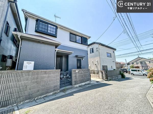 船橋市薬円台３丁目の中古一戸建て