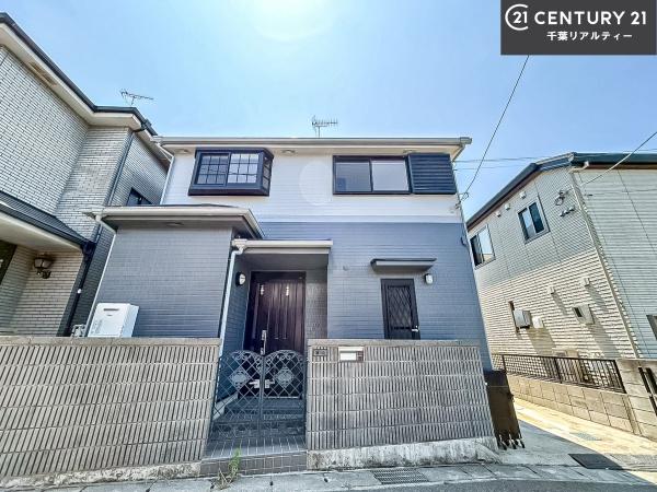 船橋市薬円台３丁目の中古一戸建て