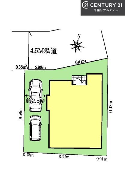 船橋市薬円台3丁目