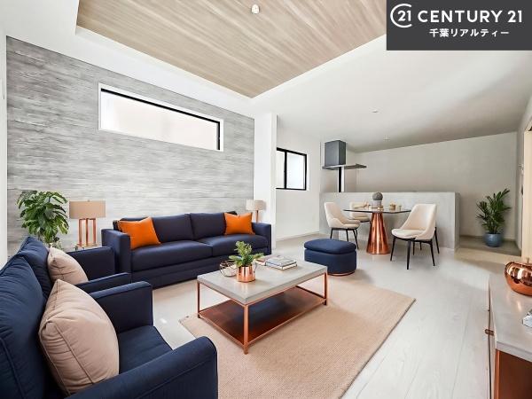 船橋市高野台3丁目