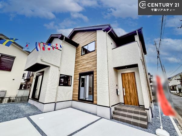 船橋市高野台3丁目