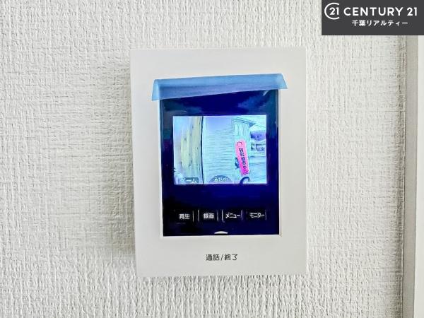 船橋市高野台3丁目