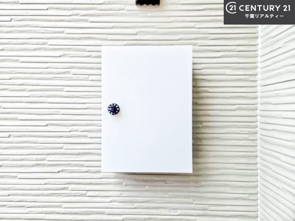 船橋市高野台3丁目