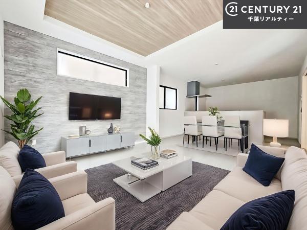 船橋市高野台3丁目