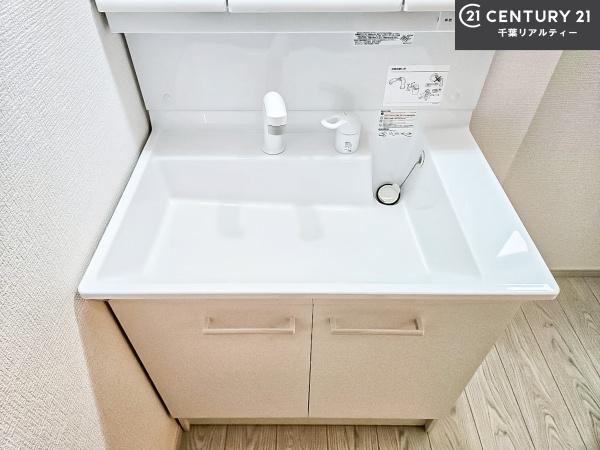 船橋市高野台3丁目