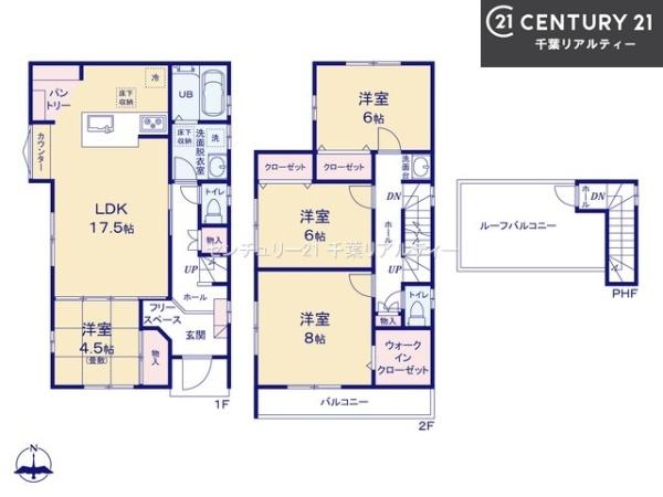 船橋市旭町1丁目　1号棟