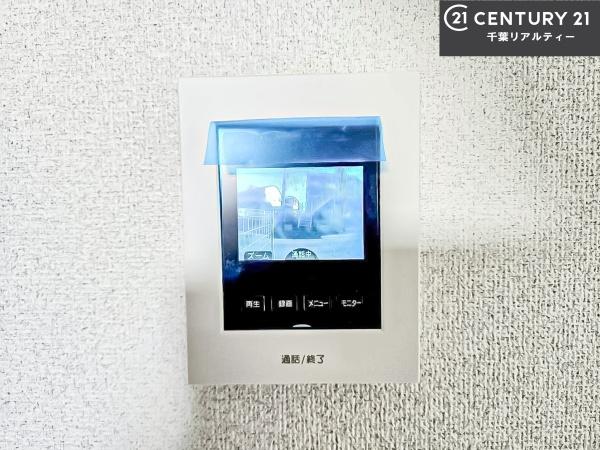 船橋市旭町1丁目　1号棟