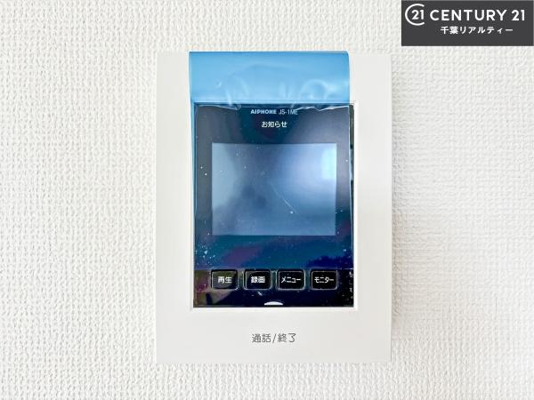 船橋市旭町1丁目　2号棟