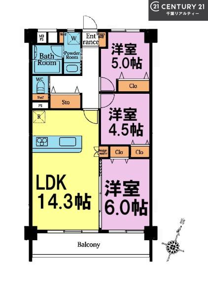 いづみハイツ滝不動2号棟