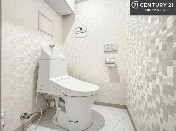 いづみハイツ滝不動2号棟