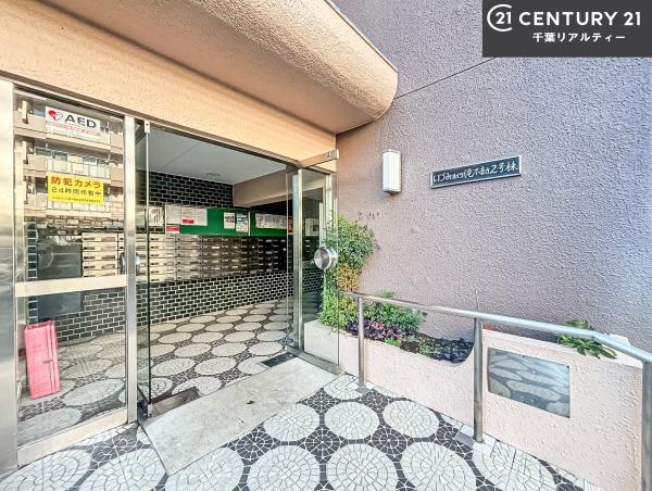 いづみハイツ滝不動2号棟