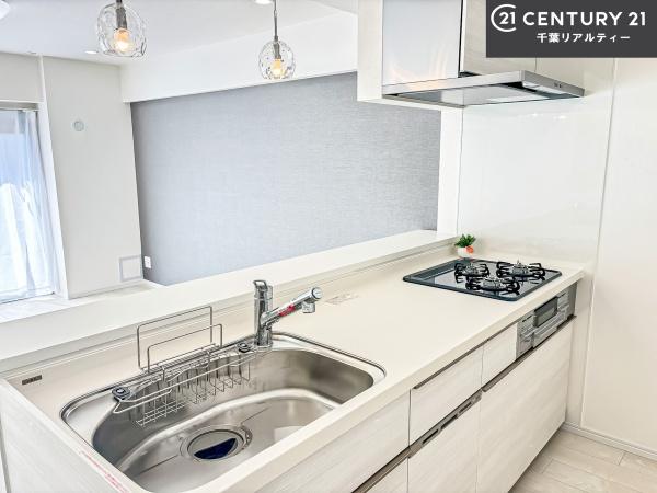 いづみハイツ滝不動2号棟