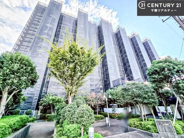 エクセル津田沼