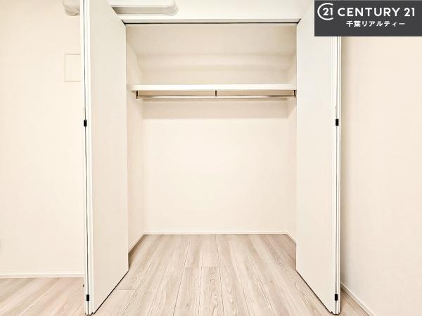 エクセル津田沼