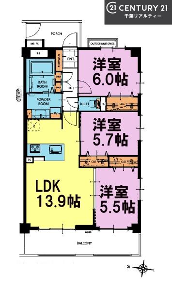 ライオンズマンション津田沼鷺沼台