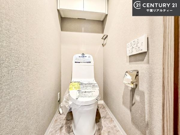 ライオンズマンション津田沼鷺沼台