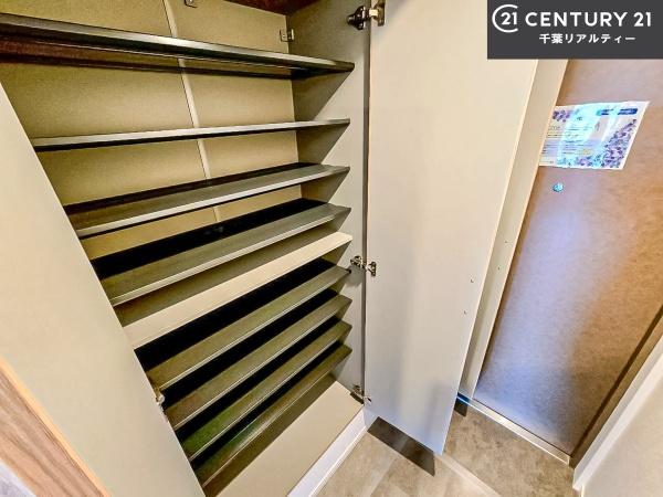 ライオンズマンション津田沼鷺沼台