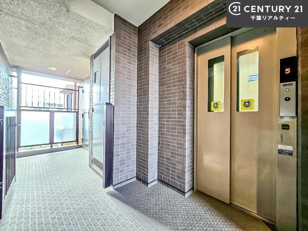 ライオンズマンション津田沼鷺沼台