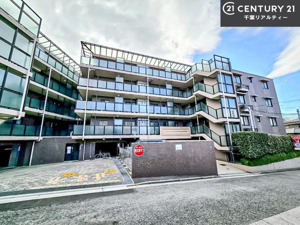 ライオンズマンション津田沼鷺沼台