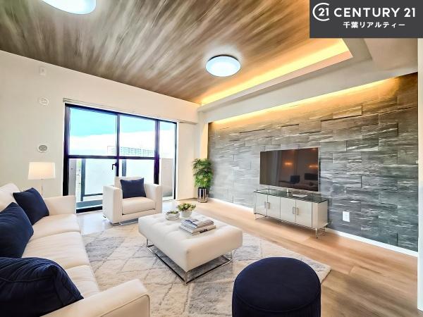 ライオンズマンション津田沼鷺沼台