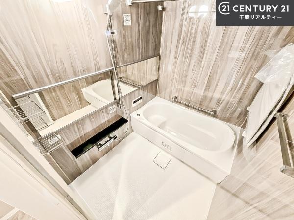 ライオンズマンション津田沼鷺沼台