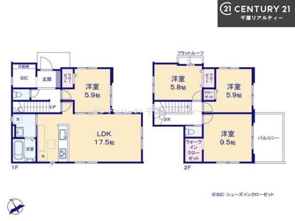 船橋市田喜野井1丁目